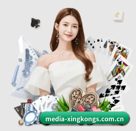 media-xingkongs.com.cn APP